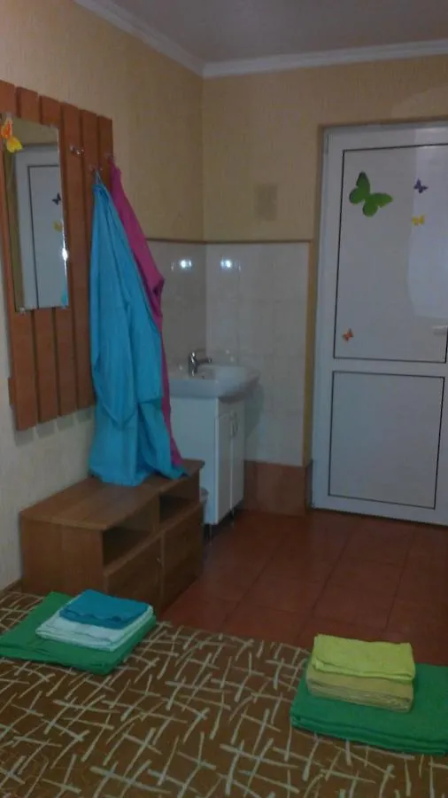 Hostel Fortuna Киев